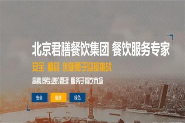 小鱼小面酸菜鱼